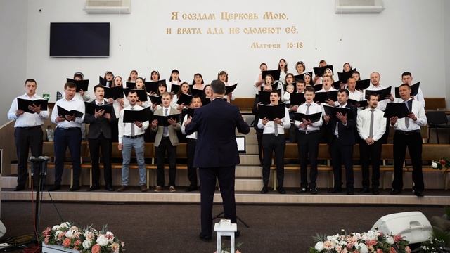 Хор: Весна ликующей природы пробужденье смотреть онлайн