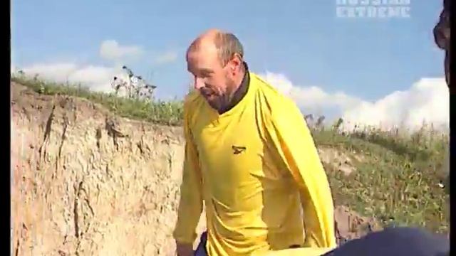 Экстремальные ситуации серия 1 смотреть онлайн