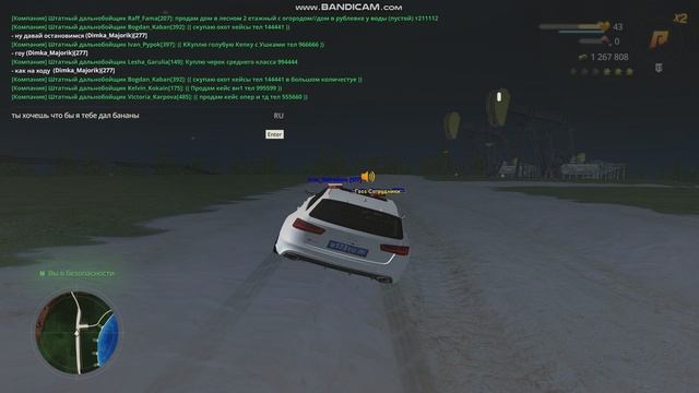 взятка смотреть онлайн