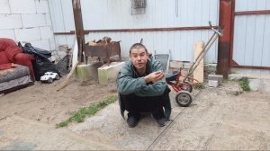 Ктро Маклейна