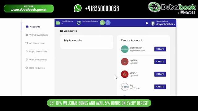 Maharashtra B Vs UP Yoddha || India cup 2023 смотреть онлайн