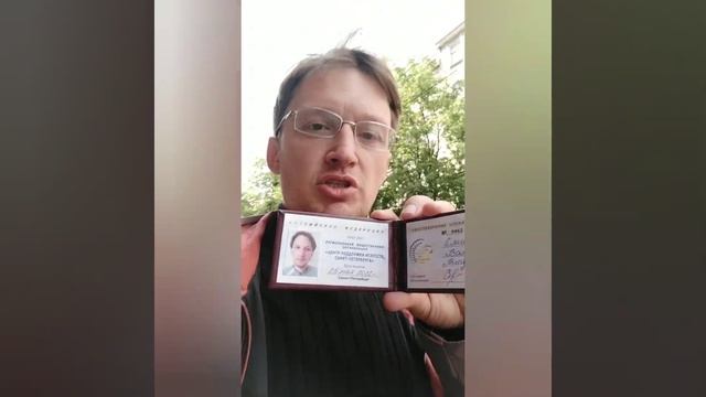 Рисунки Виктора Цоя смотреть онлайн