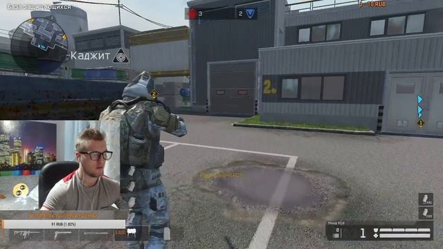 ИГРАЕМ ПАБЛИКИ. играю рм...СТРИМ WARFACE ...СЕРВЕР АЛЬФА....