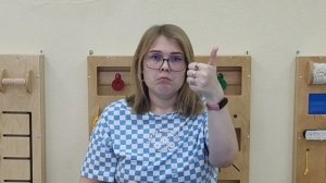 Упражнения на развитие мелкой моторики