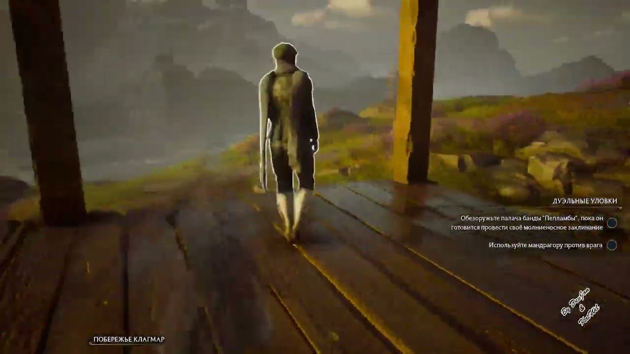 60 Музыкальная карта словно по звонку Хогвартс Наследие смотреть онлайн