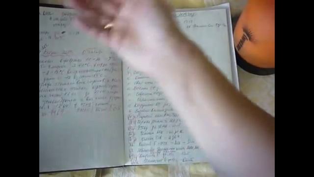 Расскажу кое что о б инструментах и т.д. смотреть онлайн