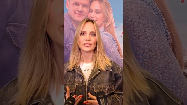 Глюкоза (Наталья Чистякова-Ионова) о фильме МОЯ УЖАСНАЯ СЕСТРА 2. В кино с 16 ноября #кино смотреть онлайн