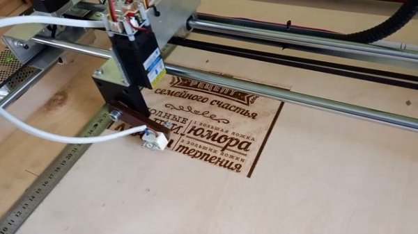 Выжигание нихромом. На станке два в одном нихром + лазер.