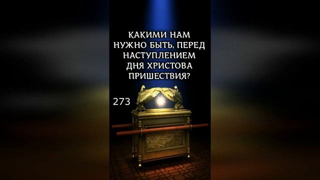 50 интересных вопросов к Богу с ответами Полный выпуск, часть 6 смотреть онлайн