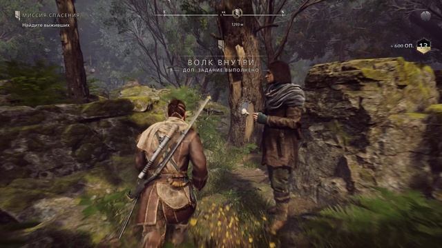 Banishers Ghosts of New Eden | Прохождение игры | 8 - Состояние Здоровья | Без комментариев смотреть онлайн