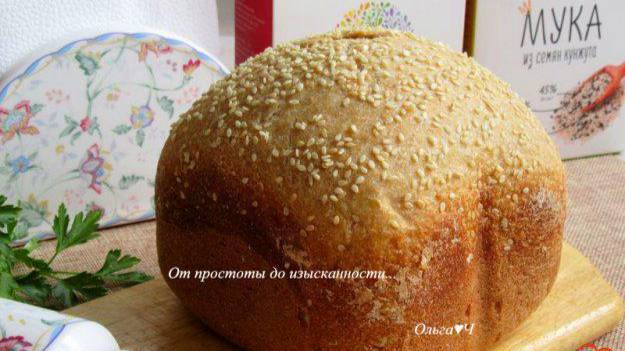 Вкусные будни