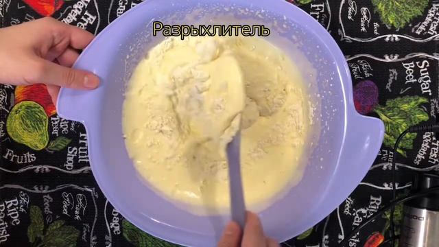 Рецепт ВОЗДУШНОГО БИСКВИТА с яблоком