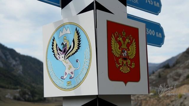 04 От Ини до Акташа (Горный Алтай)