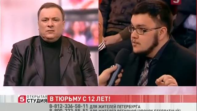 Наша защита уже родившихся детей смотреть онлайн