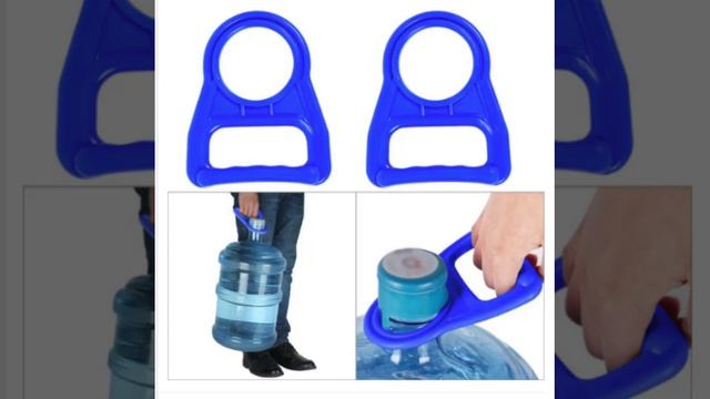 Flat Water Bottle Handle - Easy Lifting For 19 Liter Water Bottle смотреть онлайн
