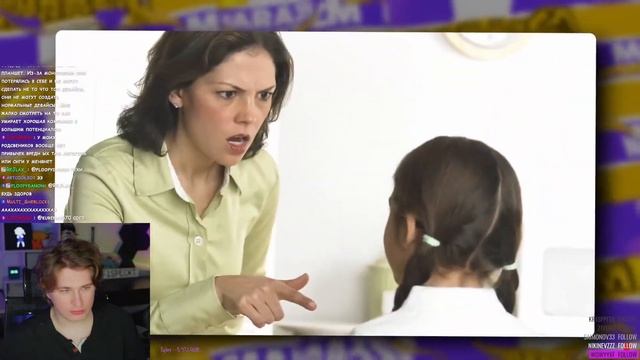 FISPECKT СМОТРИТ МАРАЗМ НАГЛЫЕ ГОСТИ С ДЕТЬМИ #4