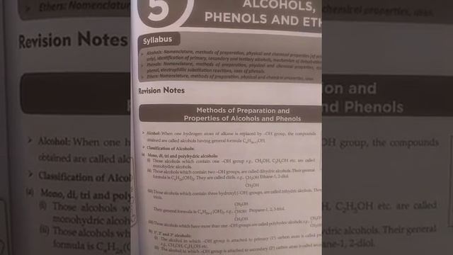 Introduction & Classification of Alcohols ~: ALCOHOLS PHENOLS AND ETHERS Class 12 CHEMISTRY #short смотреть онлайн
