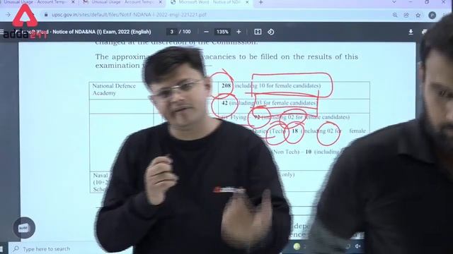 UPSC NDA 1 2022 Notification | Selection Procedure, Age Limit, Qualifications | Full Details смотреть онлайн