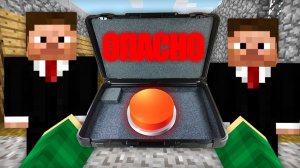 ЭТА КРАСНАЯ КНОПКА ВЗОРВЁТ ДЕРЕВНЮ ЖИТЕЛЕЙ НОМЕР 13 В МАЙНКРАФТ | Риколит Minecraft