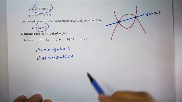 5 TE 5 PARABOL смотреть онлайн