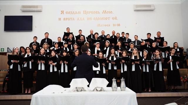 Умолкните, острова. Хор. смотреть онлайн