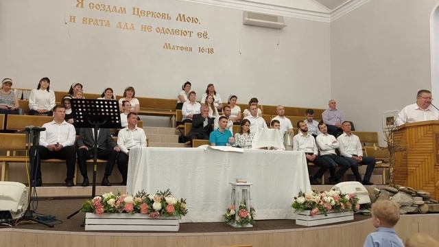 Благословение ребёнка в семье Луговых Константина и Елизаветы. смотреть онлайн