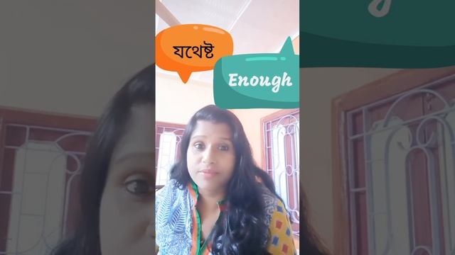 Learn 17 Phrases I 1 minute Watch till the end 😊 #englishtutorialbysb #spokenenglish #learnenglish смотреть онлайн