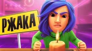 Самое Ржачное Свидание💍