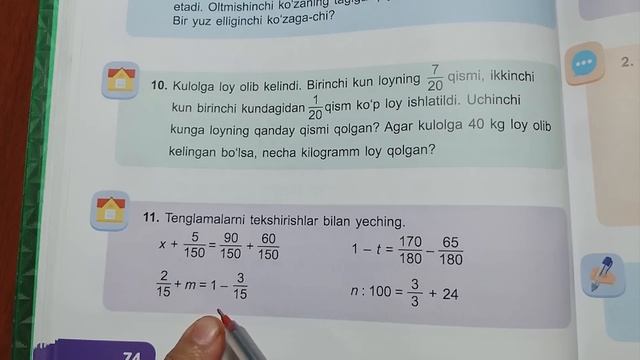 4~sinf matematika 94~dars смотреть онлайн