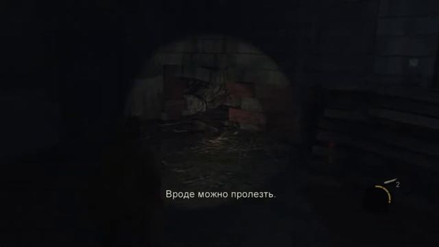 Прохождение The Last of Us (Одни из нас: обновленная версия) FULL HD — Часть 2 [60 fps] PS4 смотреть онлайн