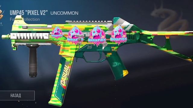 ⚡РОЗЫГРЫШ 5 ЮМПОВ С НАКЛЕЙКАМИ!⚡♥️3500♥️ смотреть онлайн