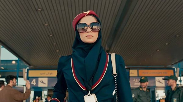 Сериал Тегеран - 1 сезон 3 серия / Tehran