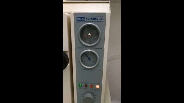 Мелаг 29 смотреть онлайн