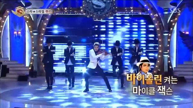 افضل عزف بالكمال - Henry from super junior M смотреть онлайн
