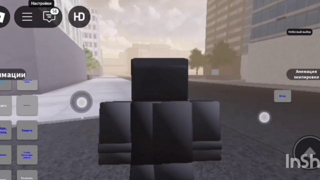 История тв мэна 2 серия (история до событий сериала слово тв мэна)