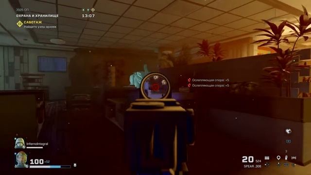 Rainbow six siege | extraction | Мяу смотреть онлайн