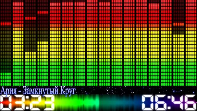 Ария - Замкнутый круг смотреть онлайн