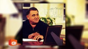 Aram Asatryan - Papik em darcel |Արամ Ասատրյան - Պապիկ եմ դարձել /Իմ Երգը 2016/