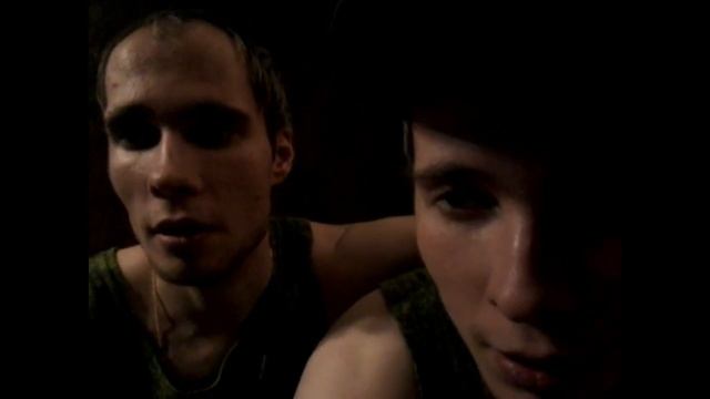 работа смотреть онлайн