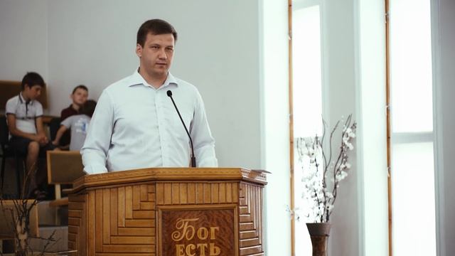 Проповедь "Подвожу итог" смотреть онлайн