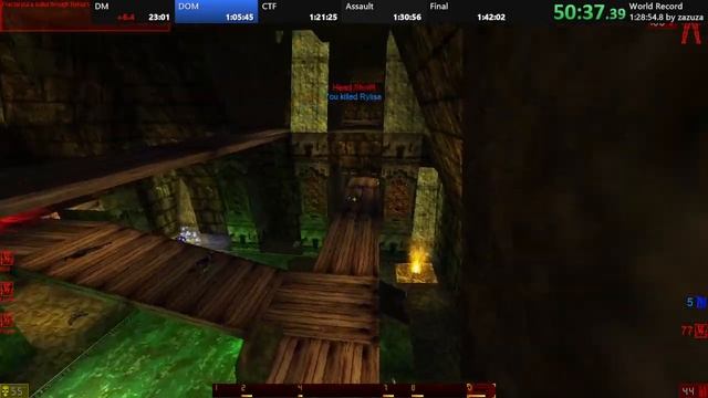 Unreal Tournament 1999 - Any % Novice - 1:41:42 смотреть онлайн