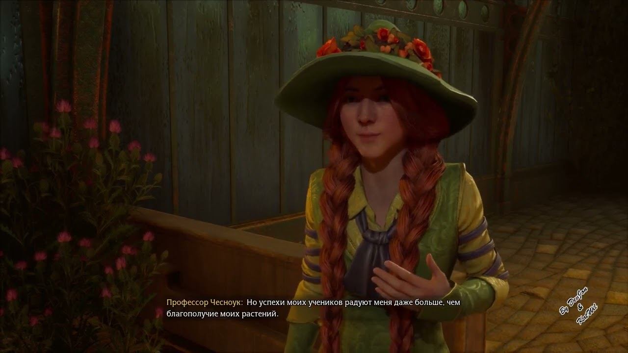 32 Задача профессора Чесноук 2 | Хогвартс. Наследие. смотреть онлайн
