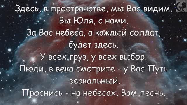 ФЭГ/ИТК. Здесь всё ты видишь чистым...
