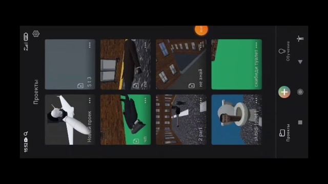 Как импортировать файл в prisma 3d смотреть онлайн