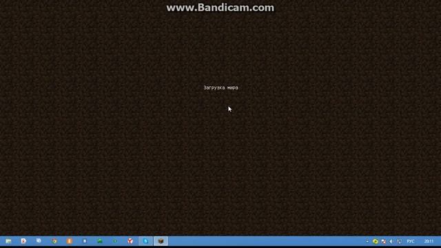 Майнкрафт смотреть онлайн