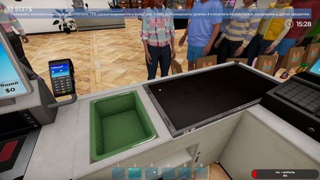 Aquatic Store Simulator#4 ФИНАЛ чайное прохождение