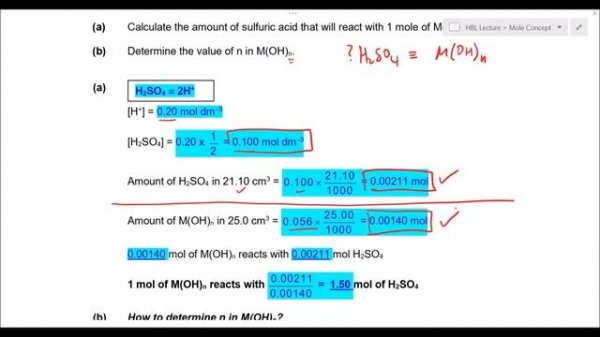 Mole Concept H1 Section 6