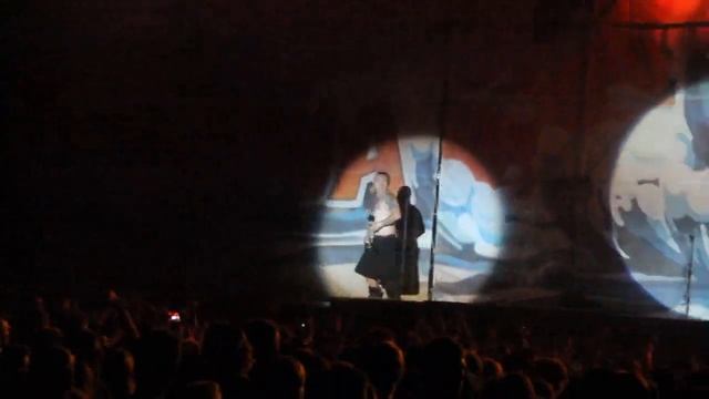 SKA-P КУБАНА-2013 смотреть онлайн