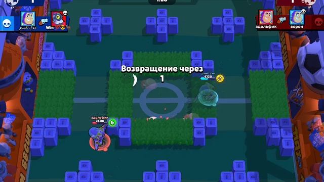 играем в бравл старс