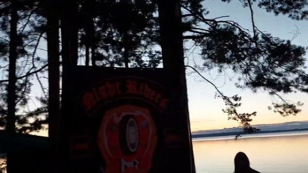 Сатана Козёл